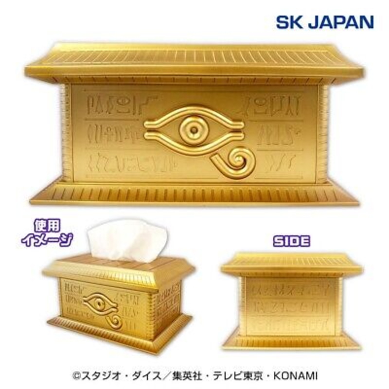 Yu-Gi-Oh! Duel monsters Golden Casket Tissue Case